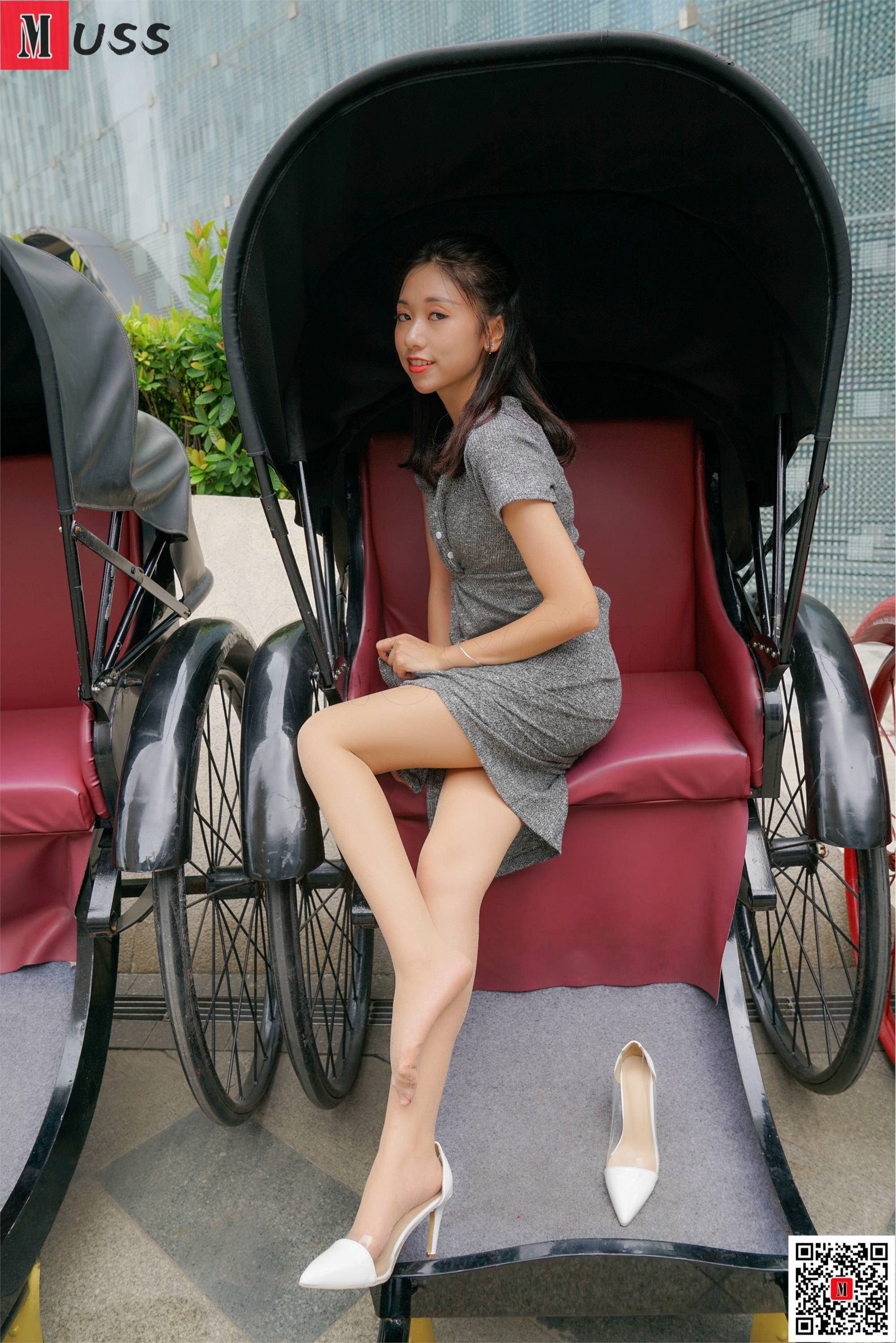 MussGirl慕丝女郎  NO.676 艺可（上）